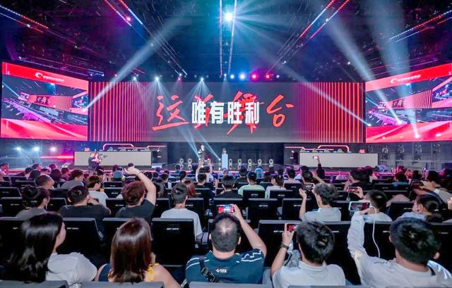 九游官网-瞩目对决中，最终胜利属于哪一方